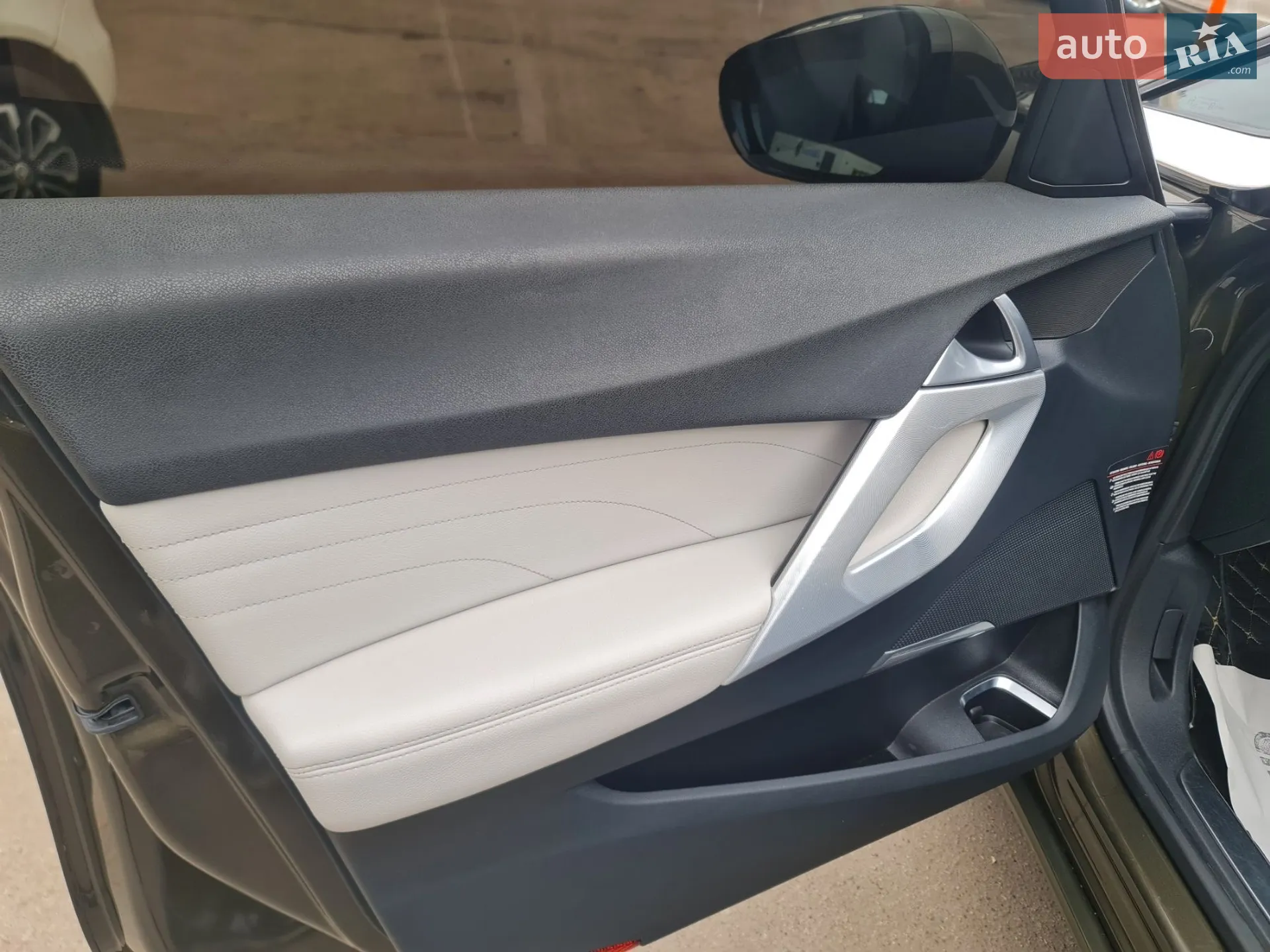 2014 Citroen DS5 - мініатюра 37