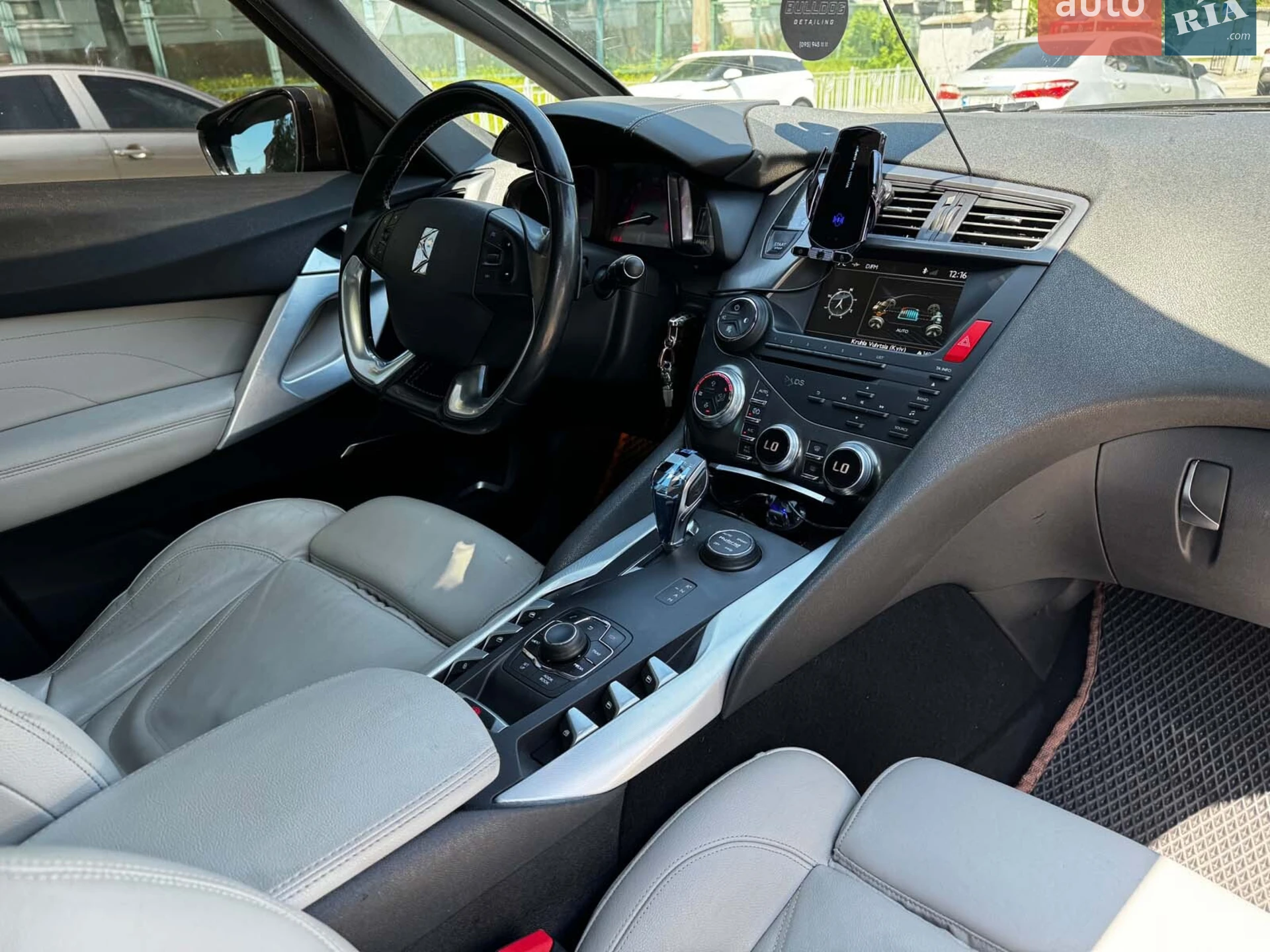 2014 Citroen DS5 - мініатюра 37