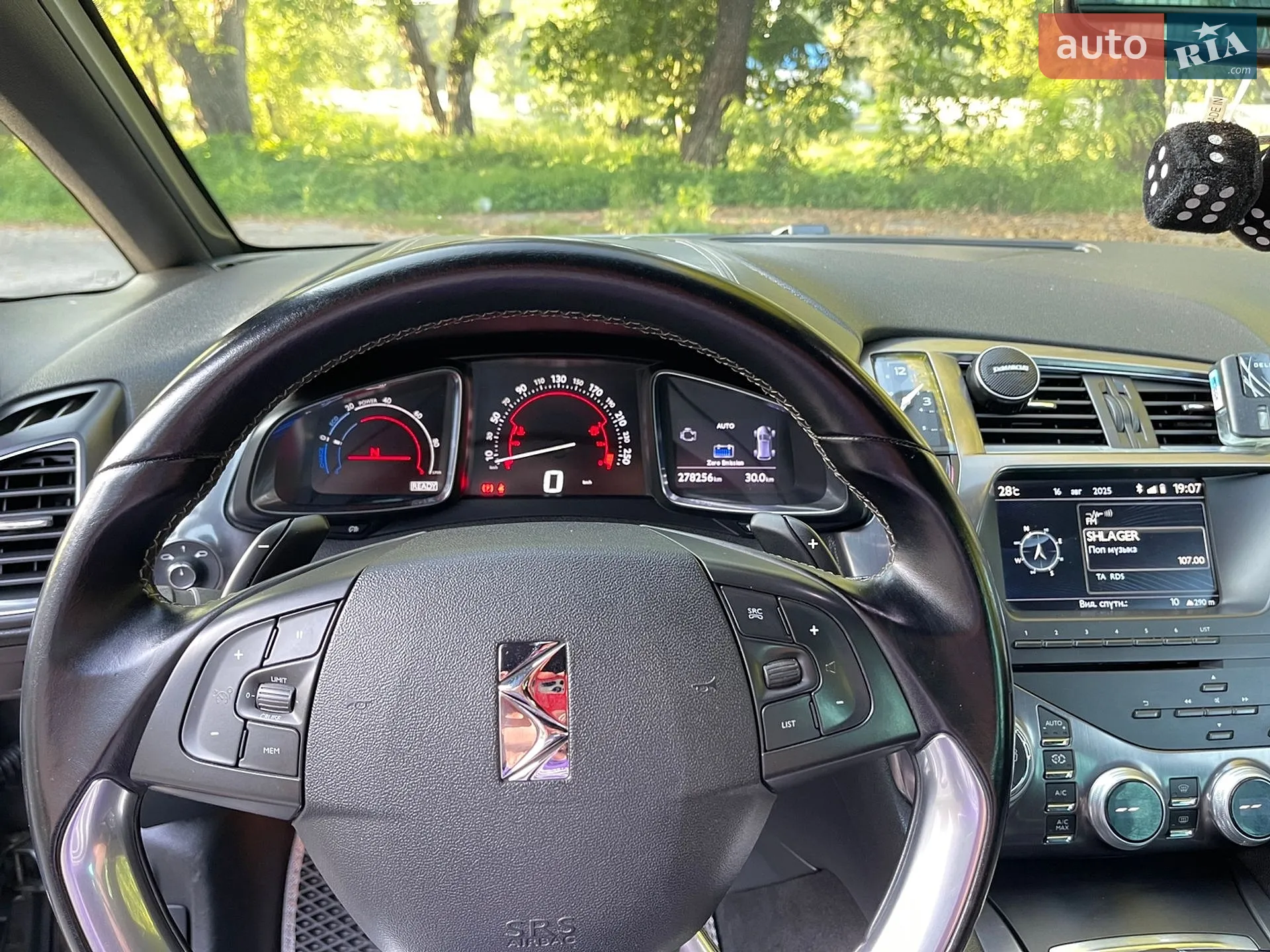 2013 Citroen DS5 - мініатюра 4