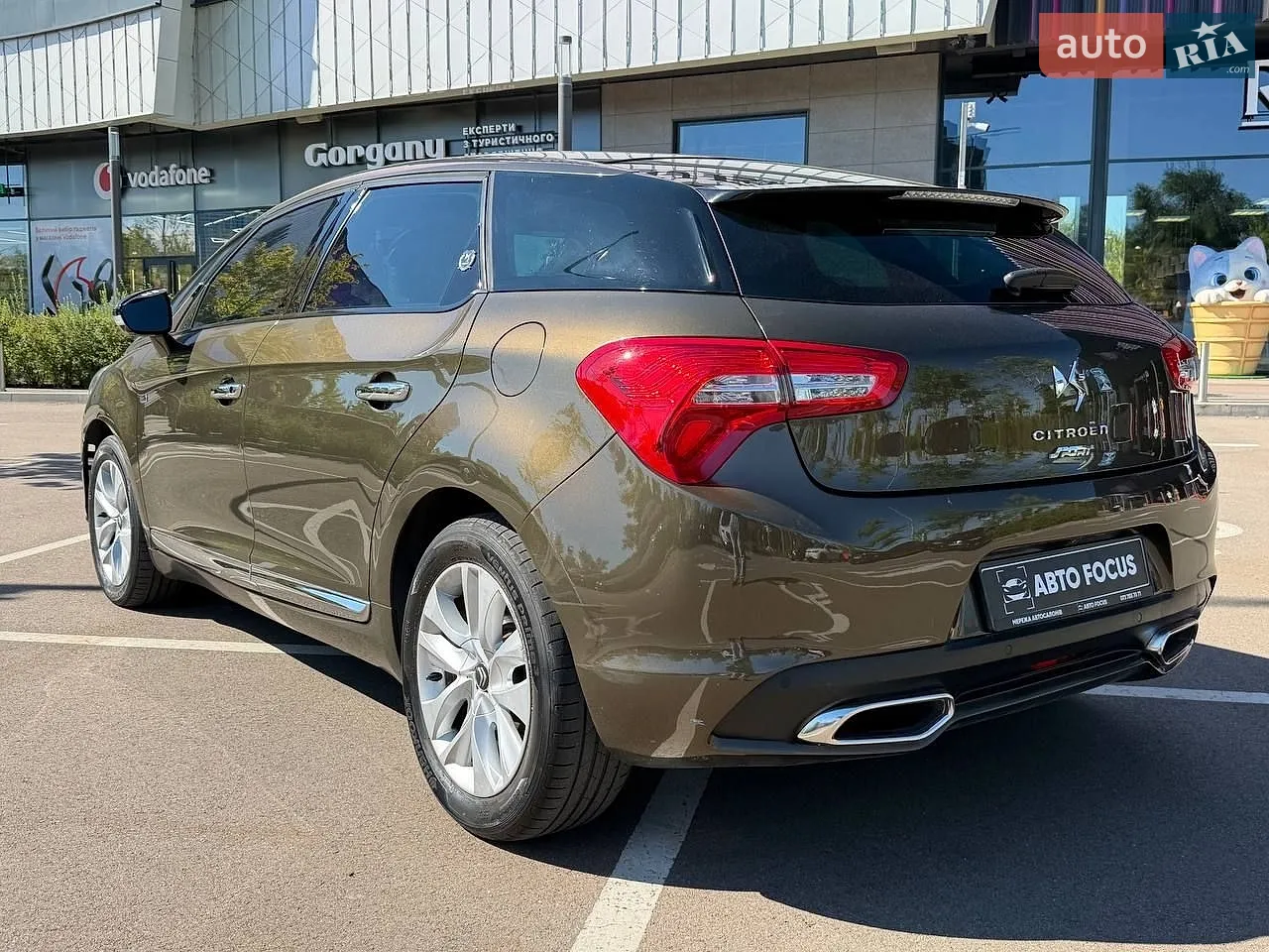 2014 Citroen DS5 - мініатюра 5