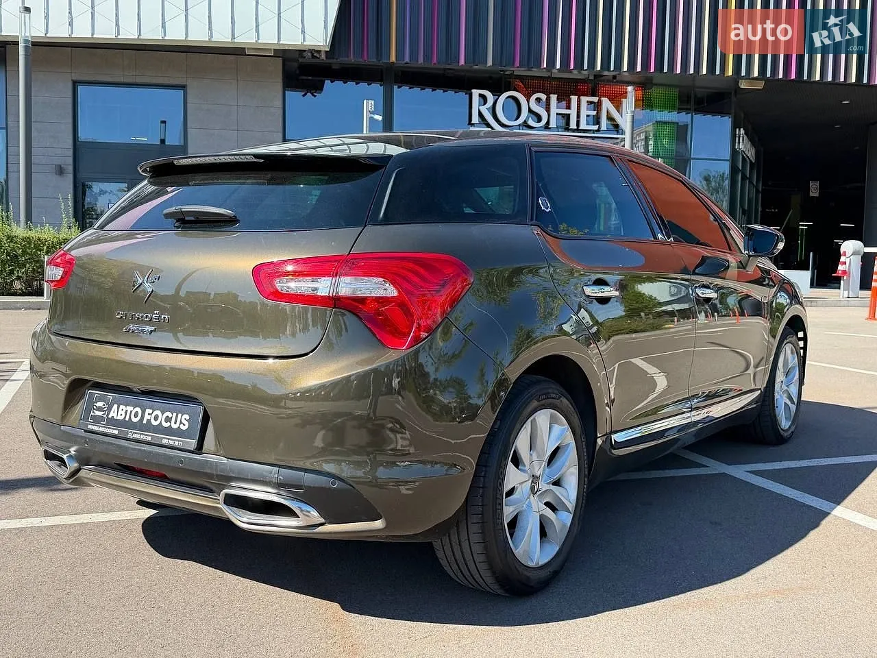 2014 Citroen DS5 - мініатюра 7