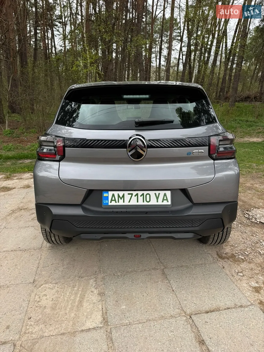 2024 Citroen C3 - мініатюра 5