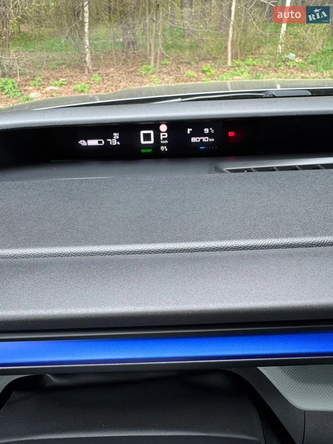 2024 Citroen C3 - мініатюра 21