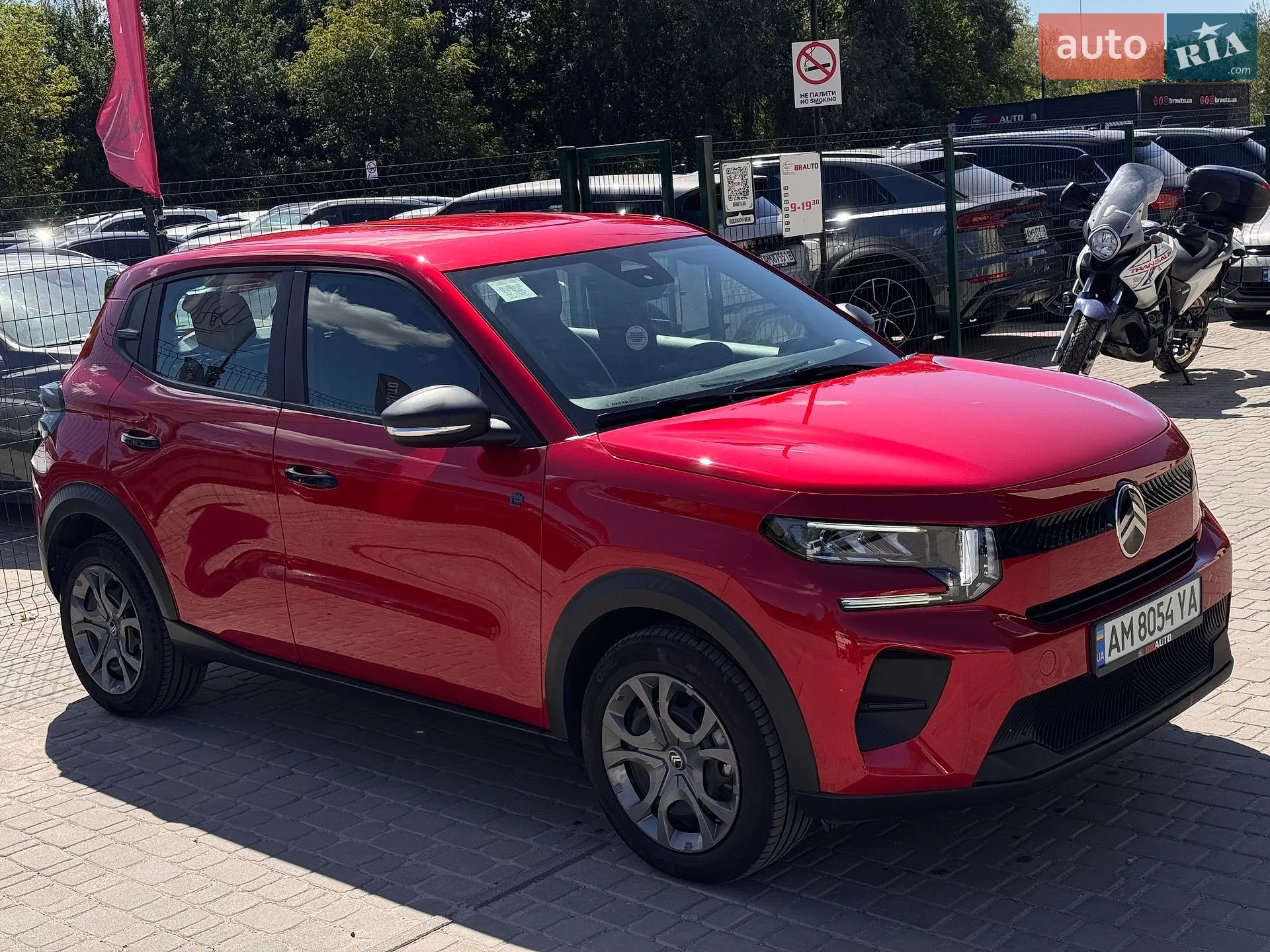 2024 Citroen C3 - мініатюра 7
