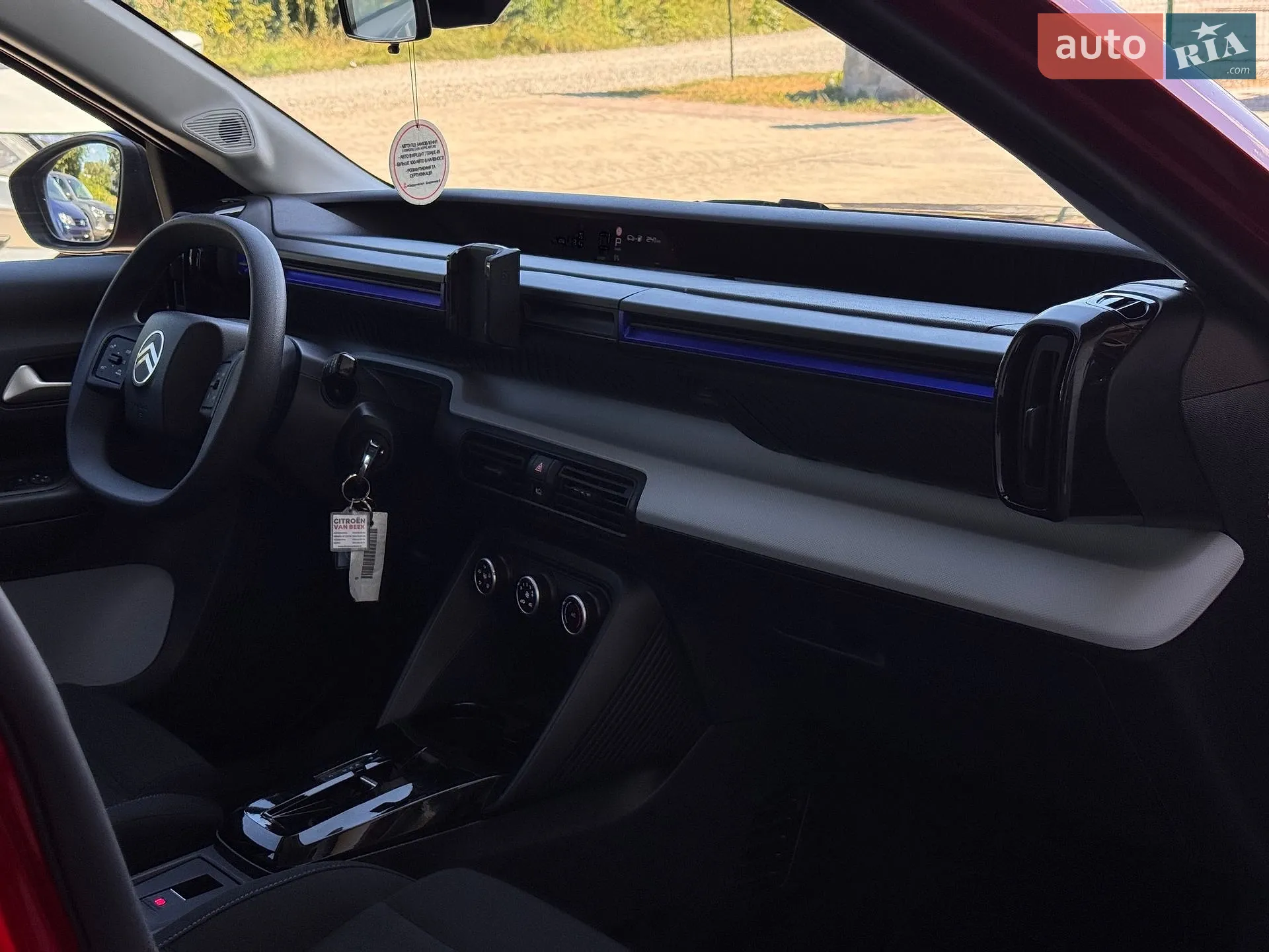 2024 Citroen C3 - мініатюра 33