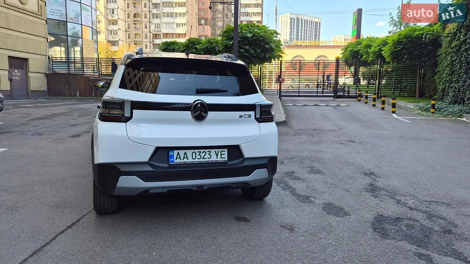 2025 Citroen C3 - мініатюра 5