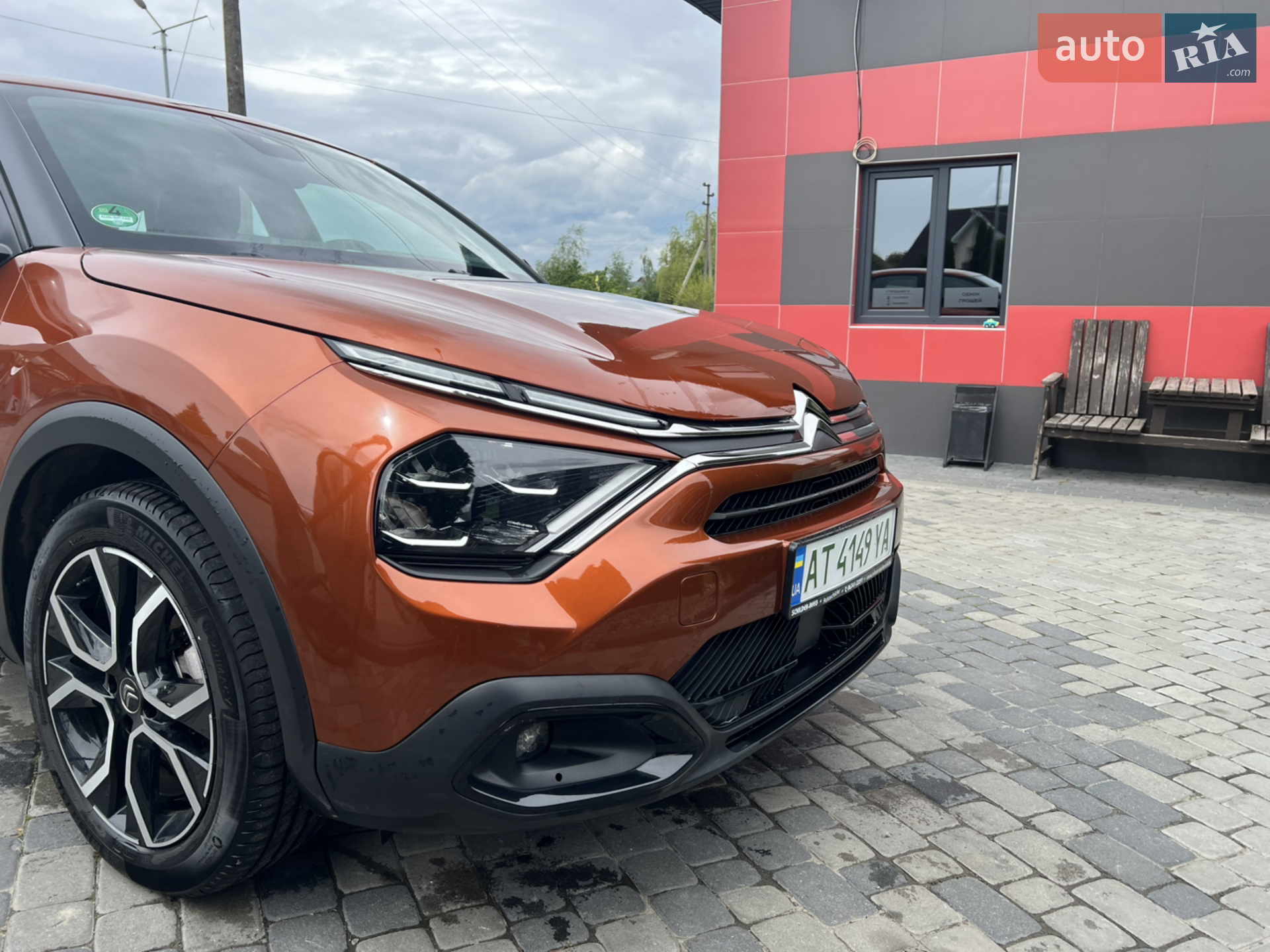 2021 Citroen C4 - мініатюра 6
