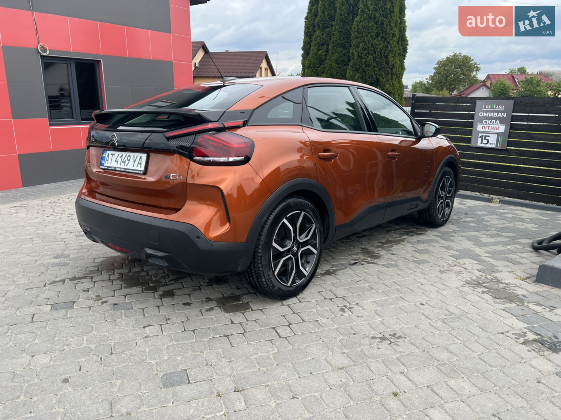 2021 Citroen C4 - мініатюра 9