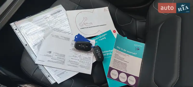 Хетчбек Citroen e-C4 2020 в Дрогобичі документ 2 фото Хетчбек Citroen e-C4 2020 в Дрогобичі документ