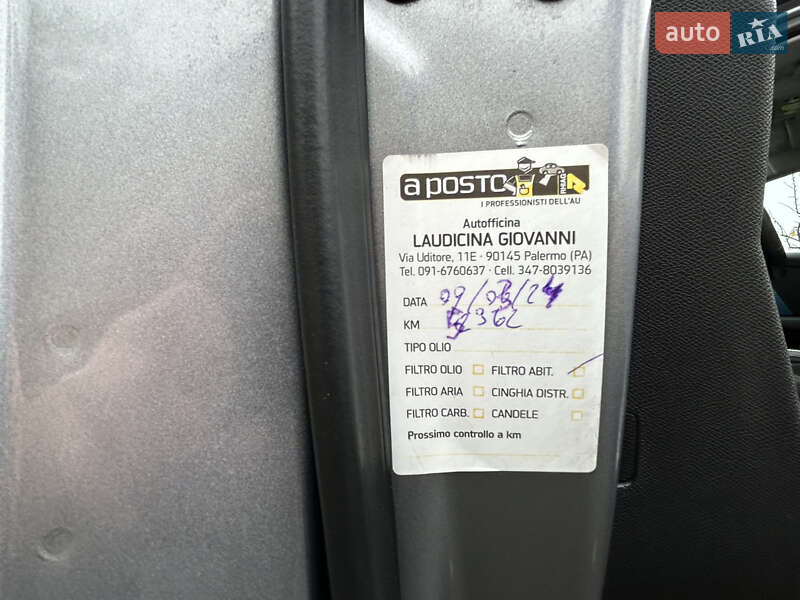 Хетчбек Citroen e-C4 2021 в Чорноморську фото 48 Хетчбек Citroen e-C4 2021 в Чорноморську