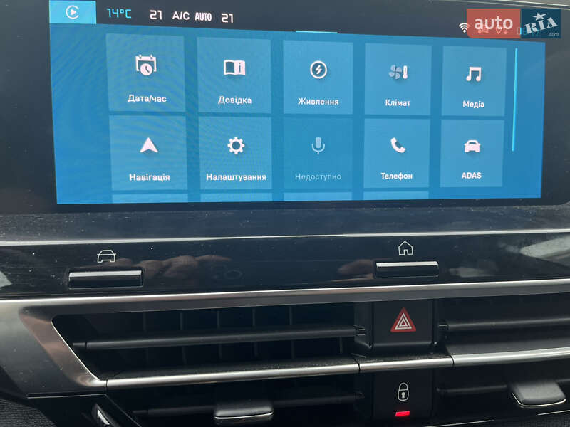 Хэтчбек Citroen e-C4 2023 в Шептицькому фото 19 Хэтчбек Citroen e-C4 2023 в Шептицькому