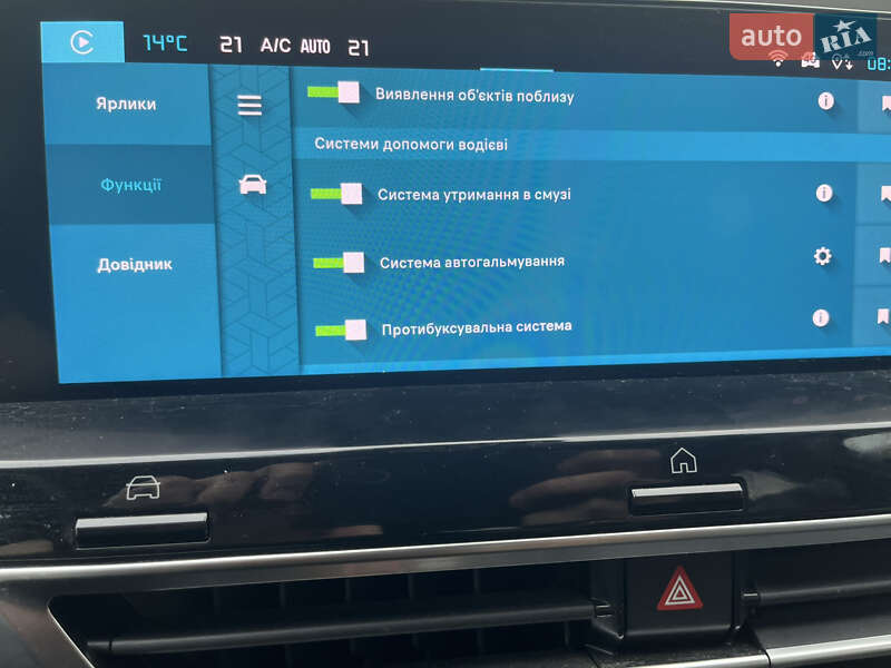 Хэтчбек Citroen e-C4 2023 в Шептицькому фото 24 Хэтчбек Citroen e-C4 2023 в Шептицькому