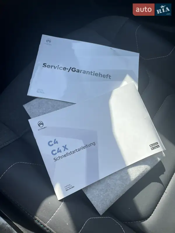 Хэтчбек Citroen e-C4 2023 в Шептицькому документ 2 фото Хэтчбек Citroen e-C4 2023 в Шептицькому документ