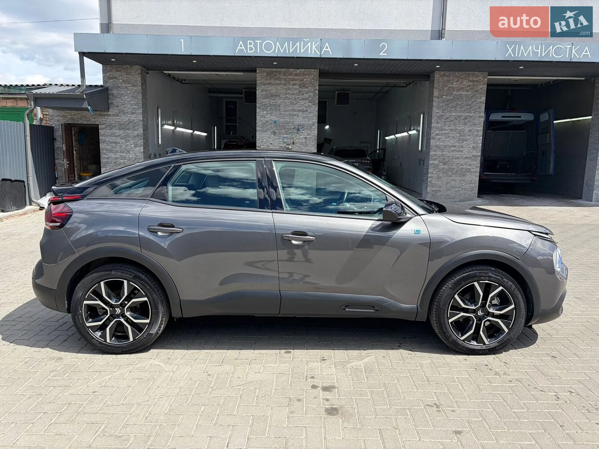 2023 Citroen C4 - мініатюра 4