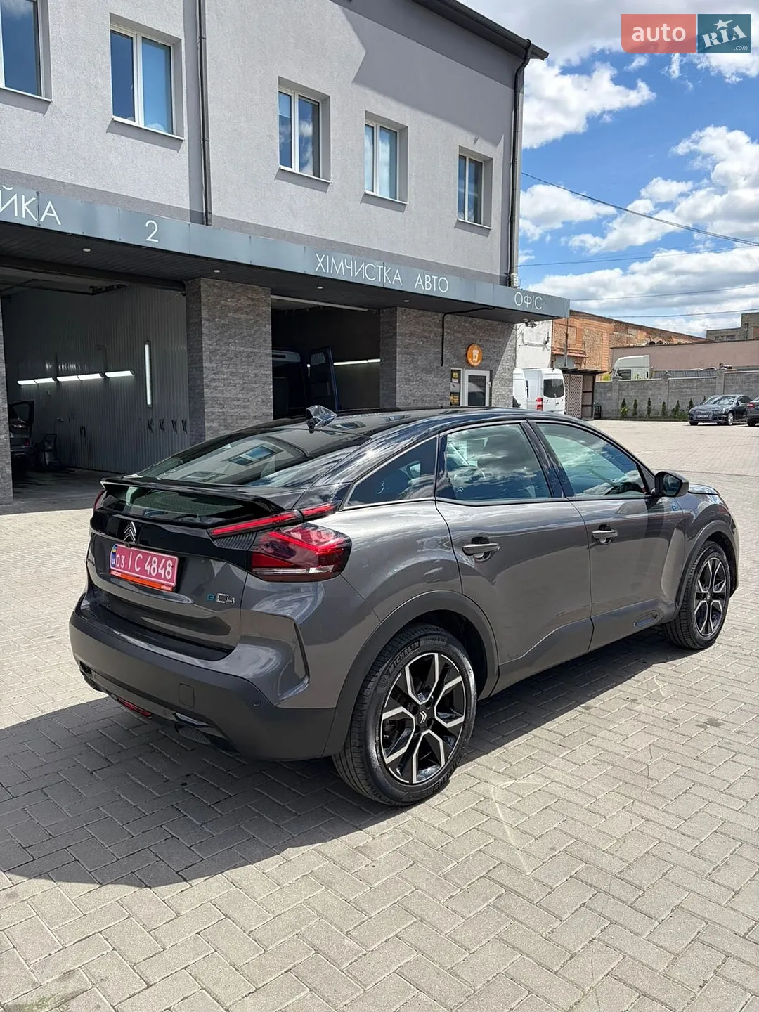 2023 Citroen C4 - мініатюра 8
