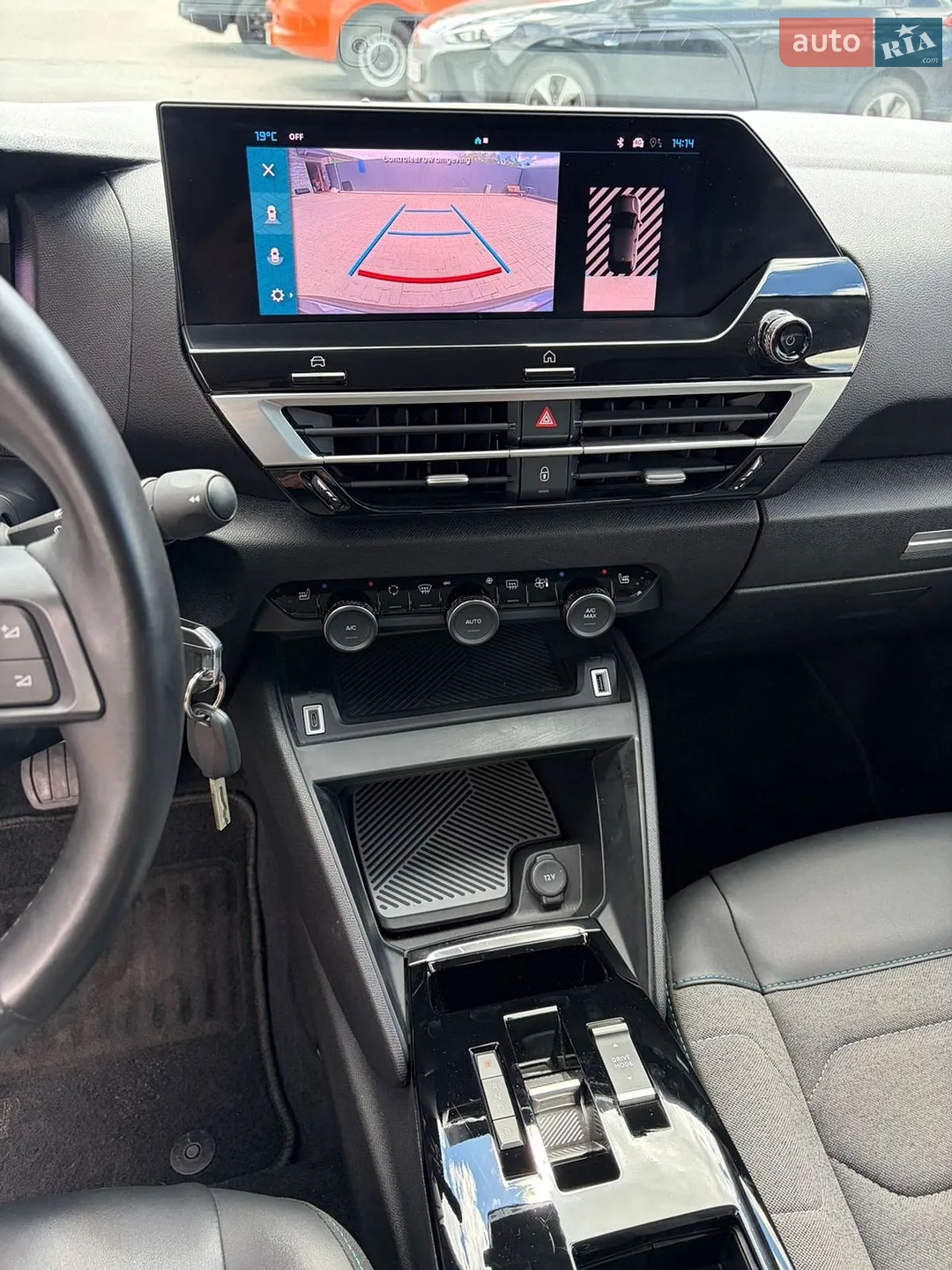 2023 Citroen C4 - мініатюра 29