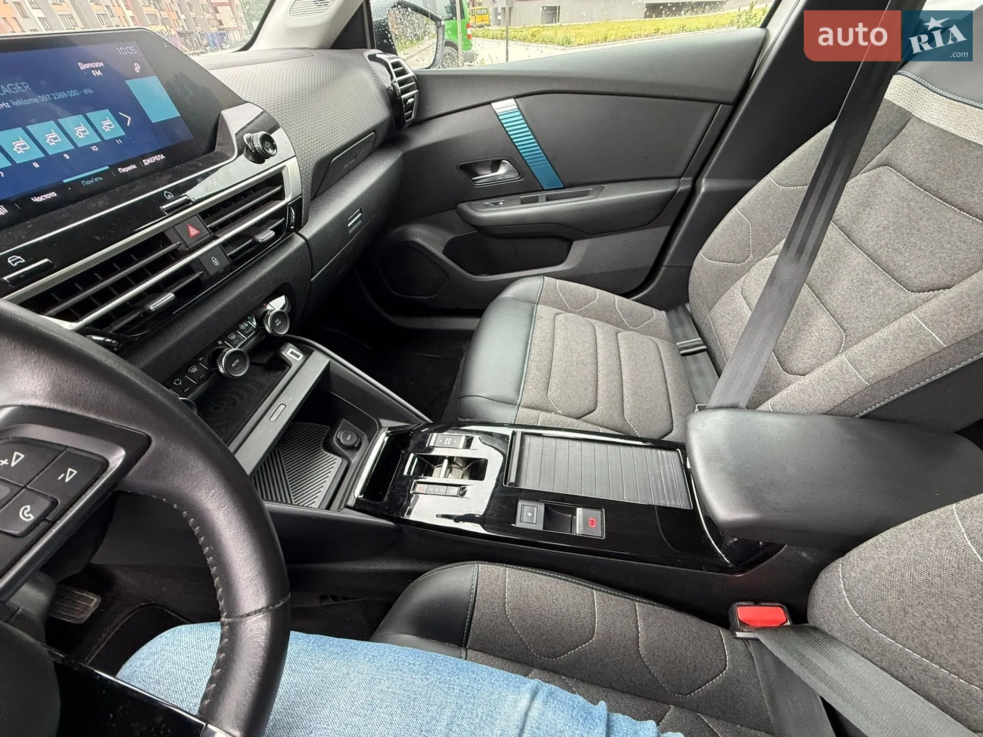2021 Citroen C4 - мініатюра 15