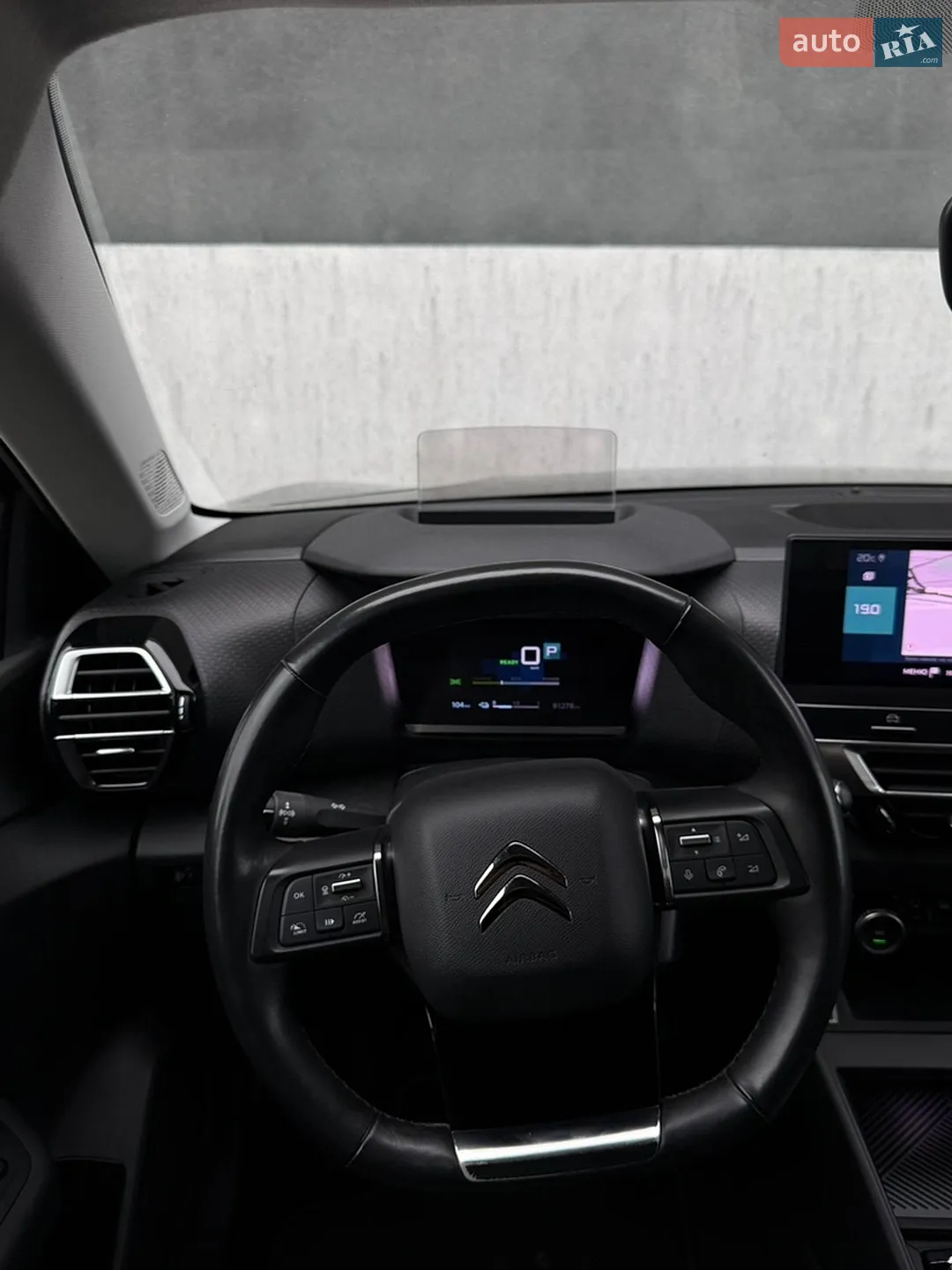 2020 Citroen C4 - мініатюра 42