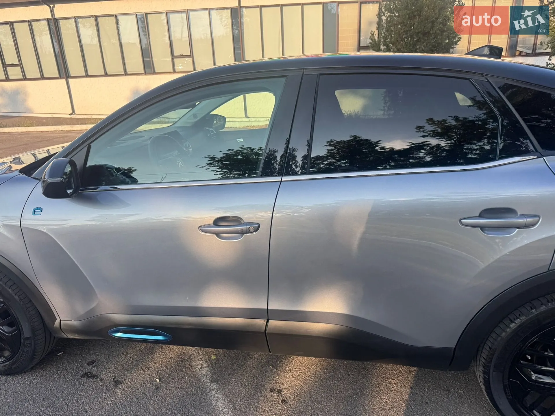 2023 Citroen C4 - мініатюра 9
