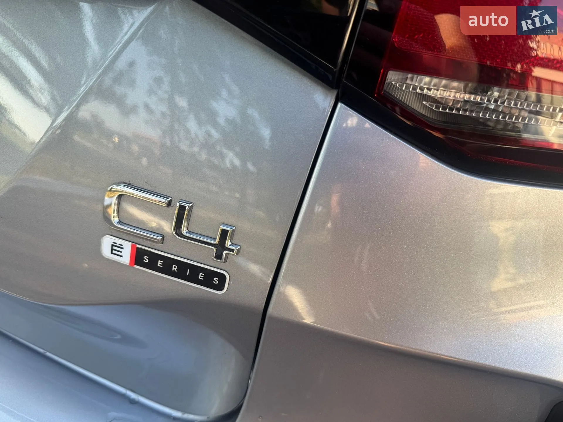 2023 Citroen C4 - мініатюра 16