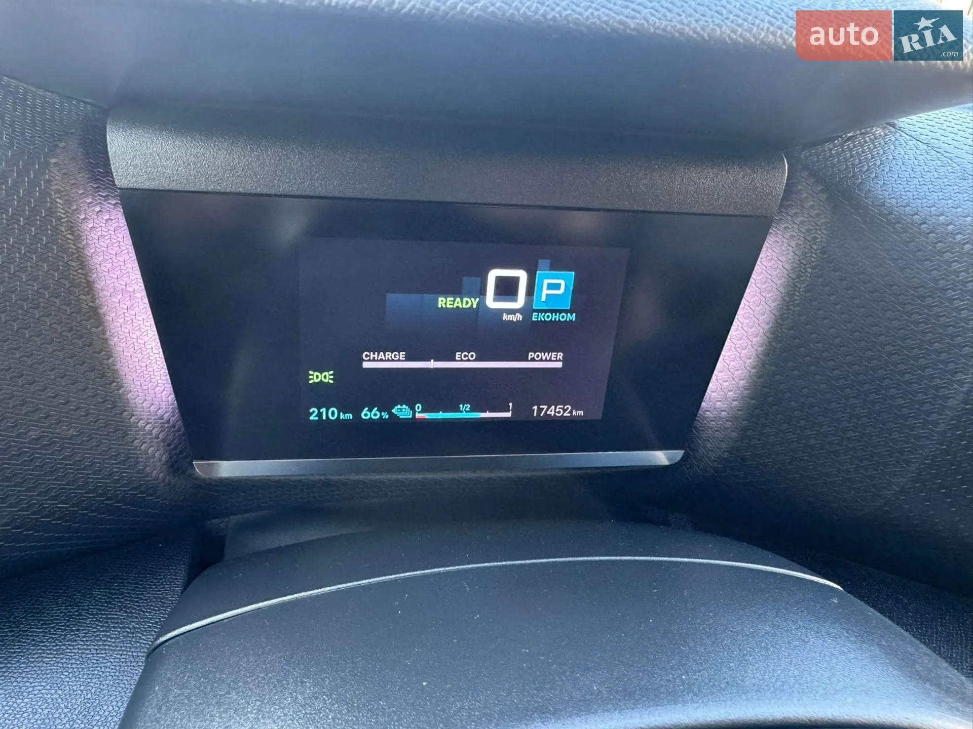 2023 Citroen C4 - мініатюра 33
