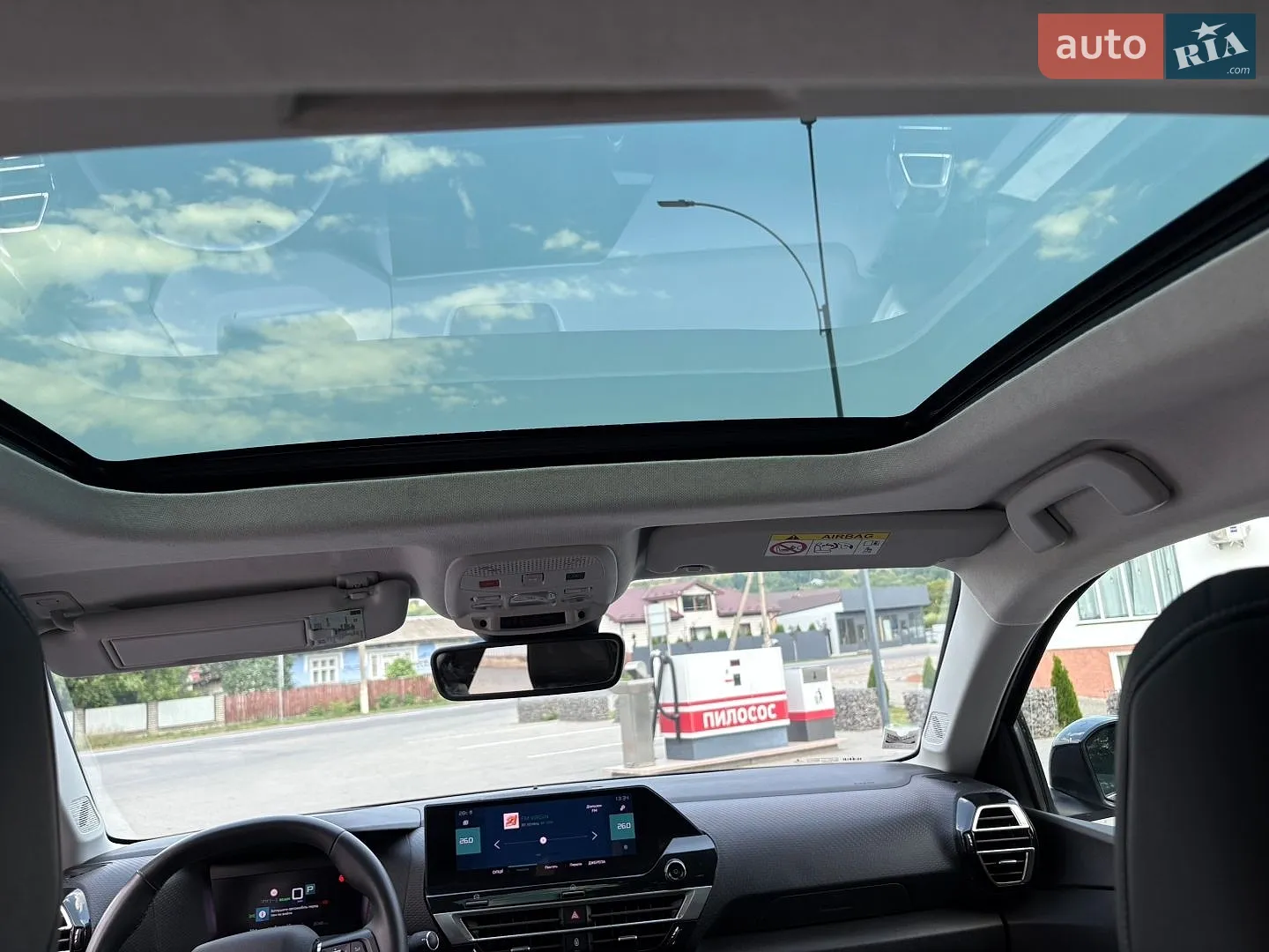2022 Citroen C4 - мініатюра 17