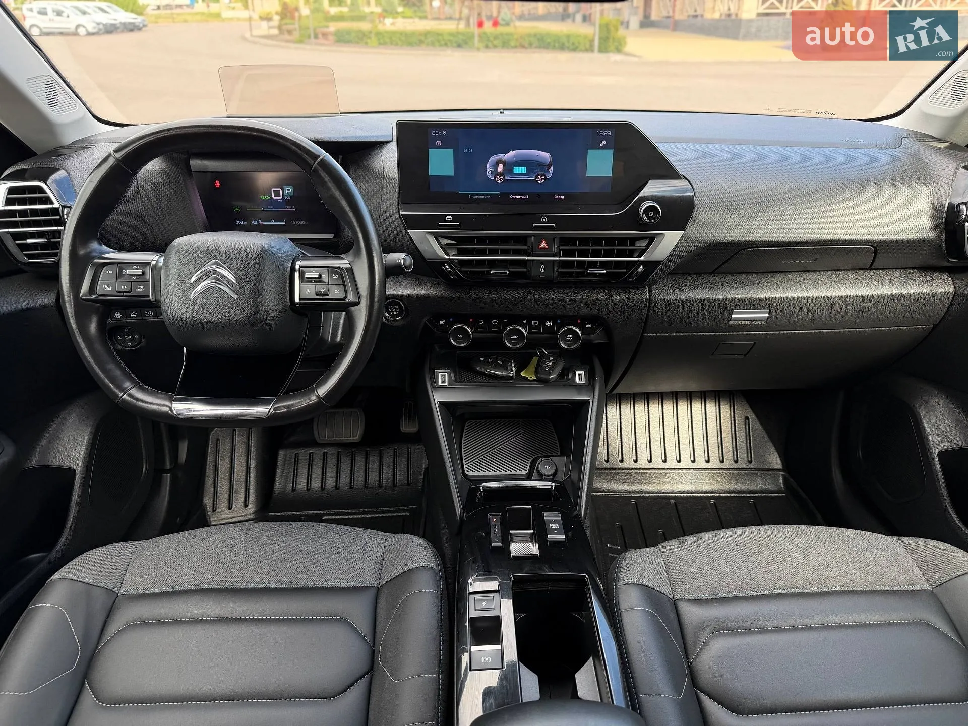 2021 Citroen C4 - мініатюра 33