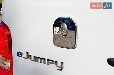 Грузовой фургон Citroen e-Jumpy 2023 в Ивано-Франковске