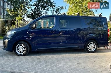 Вантажний фургон Citroen e-Jumpy 2021 в Кропивницькому