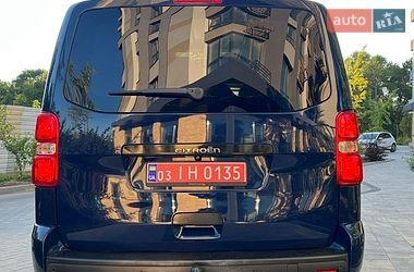 Вантажний фургон Citroen e-Jumpy 2021 в Кропивницькому