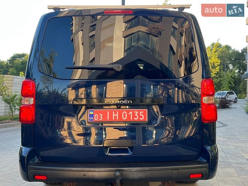 Вантажний фургон Citroen e-Jumpy 2021 в Кропивницькому