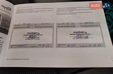 Вантажний фургон Citroen e-Jumpy 2021 в Кропивницькому