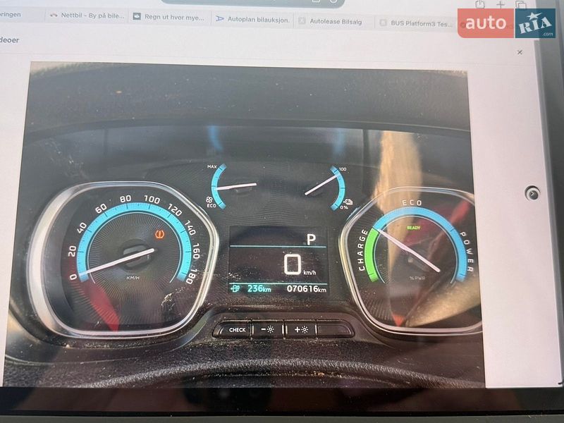 Вантажний фургон Citroen e-Jumpy 2021 в Кропивницькому