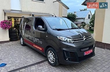 Грузовой фургон Citroen e-Jumpy 2021 в Умани