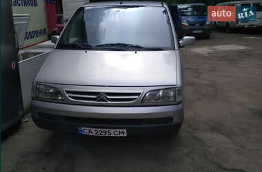 Минивэн Citroen Evasion 2001 в Умани