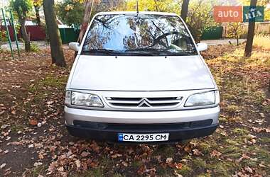 Минивэн Citroen Evasion 2001 в Умани