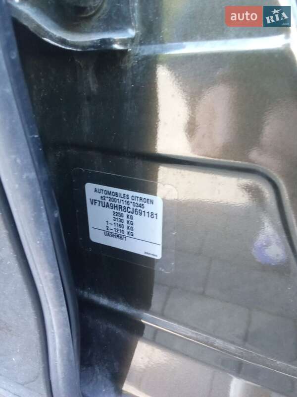 Мінівен Citroen Grand C4 Picasso 2012 в Долині