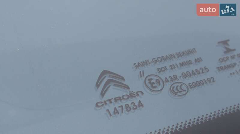 Минивэн Citroen Grand C4 Picasso 2017 в Новой Ушице