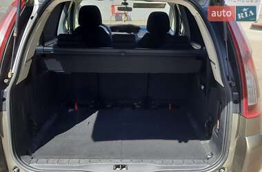 Минивэн Citroen Grand C4 Picasso 2012 в 