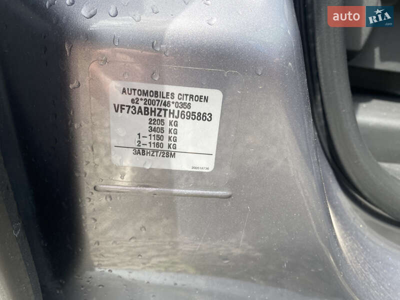 Минивэн Citroen Grand C4 Picasso 2017 в Луцке