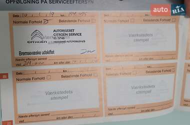 Минивэн Citroen Grand C4 Picasso 2014 в 
