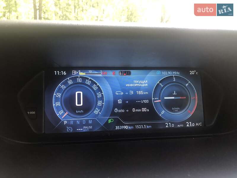 Минивэн Citroen Grand C4 Picasso 2015 в Белой Церкви
