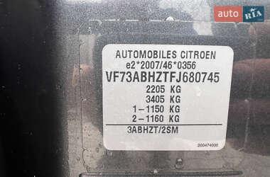 Минивэн Citroen Grand C4 Picasso 2015 в 