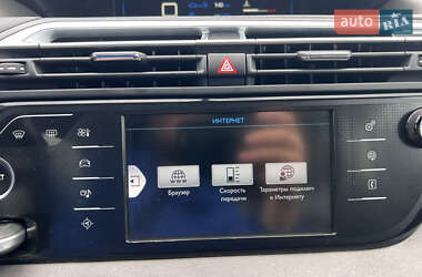 Минивэн Citroen Grand C4 Picasso 2015 в 