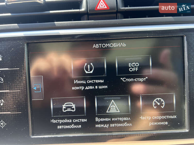 Минивэн Citroen Grand C4 Picasso 2014 в Львове