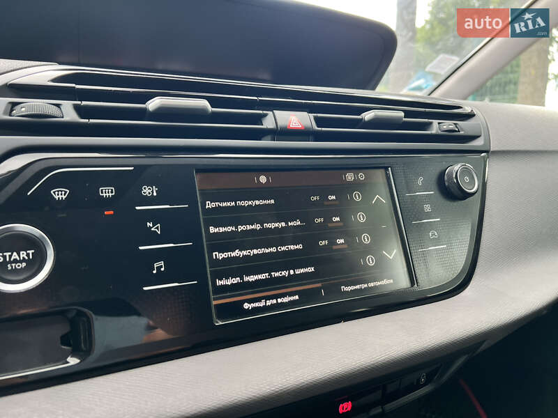 Минивэн Citroen Grand C4 Picasso 2019 в Умани