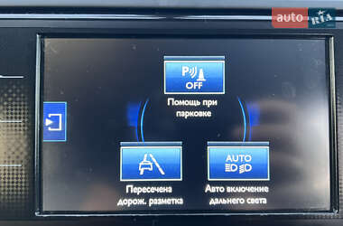 Минивэн Citroen Grand C4 Picasso 2015 в 