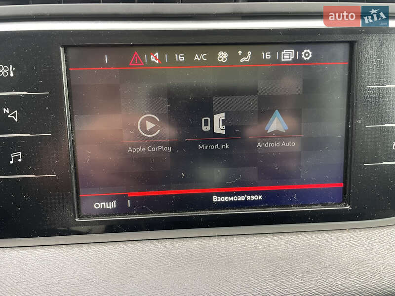 Минивэн Citroen Grand C4 Picasso 2016 в Дубно фото 37 Минивэн Citroen Grand C4 Picasso 2016 в Дубно