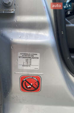 Мінівен Citroen Grand C4 Picasso 2015 в  фото 18 Мінівен Citroen Grand C4 Picasso 2015 в