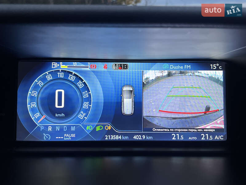 Минивэн Citroen Grand C4 Picasso 2015 в Львове фото 92 Минивэн Citroen Grand C4 Picasso 2015 в Львове